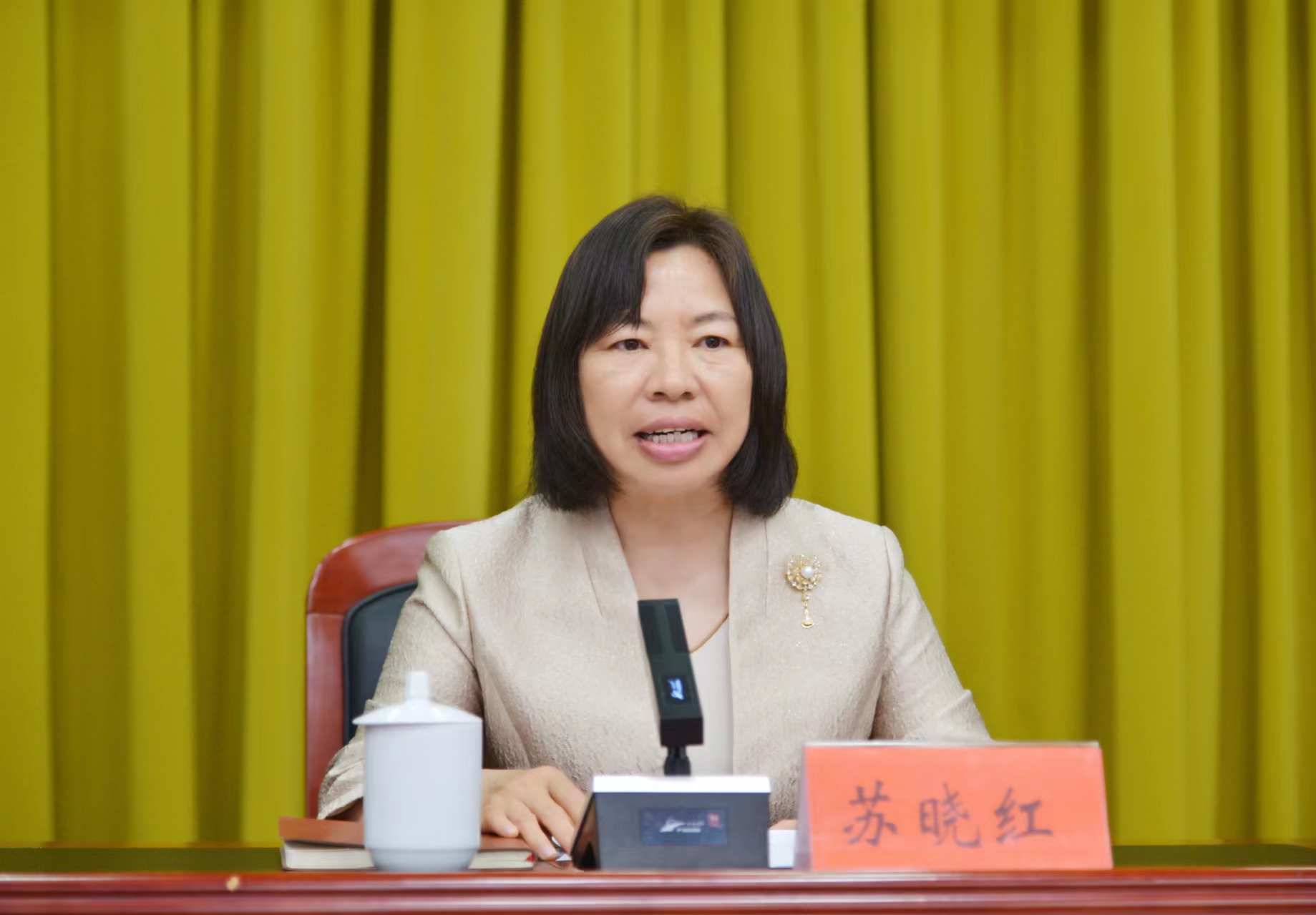 微信图片_20240420164521
