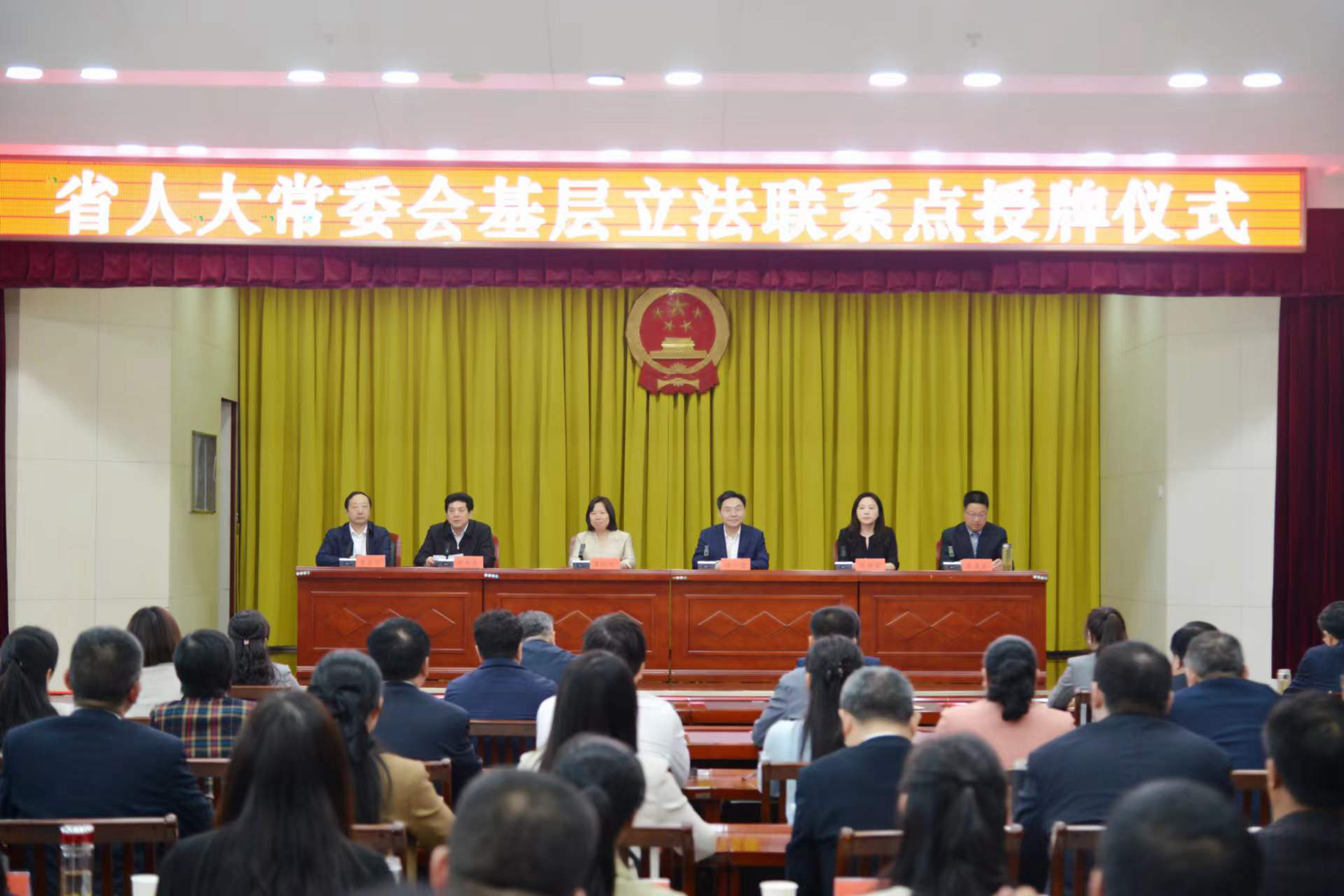 微信图片_20240420164532