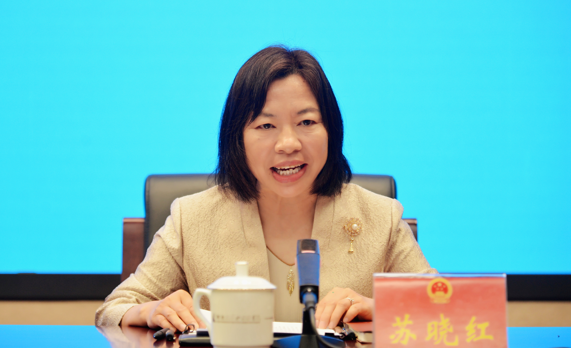 微信图片_20240422085903
