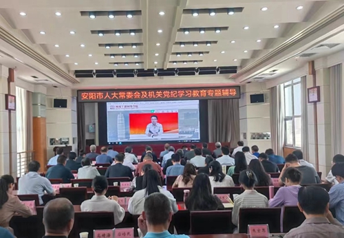 微信图片_20240426190708