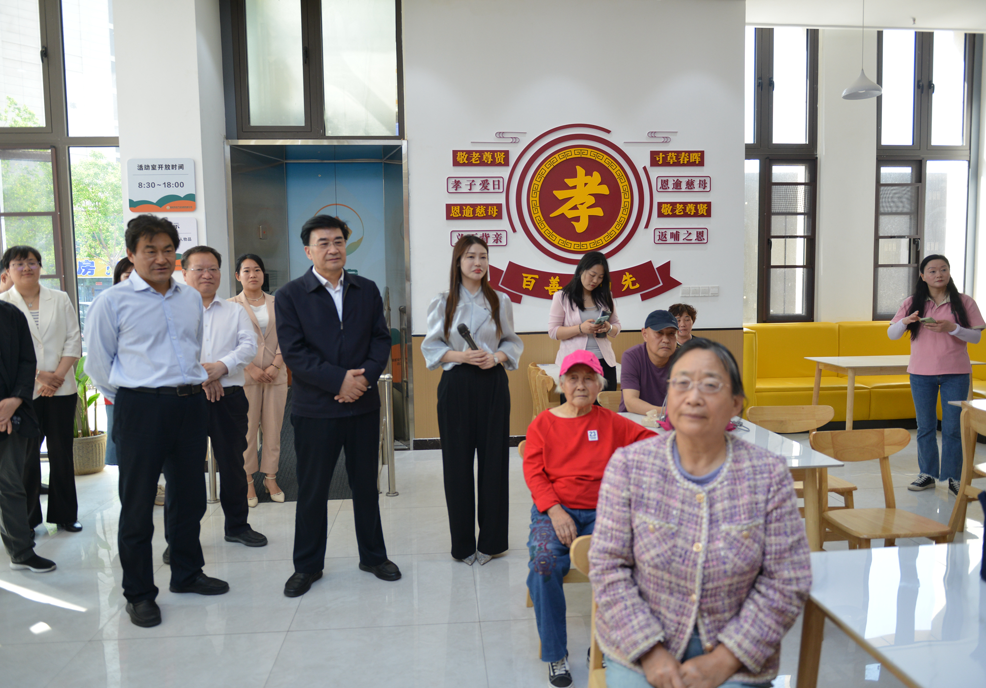 微信图片_20240510152516