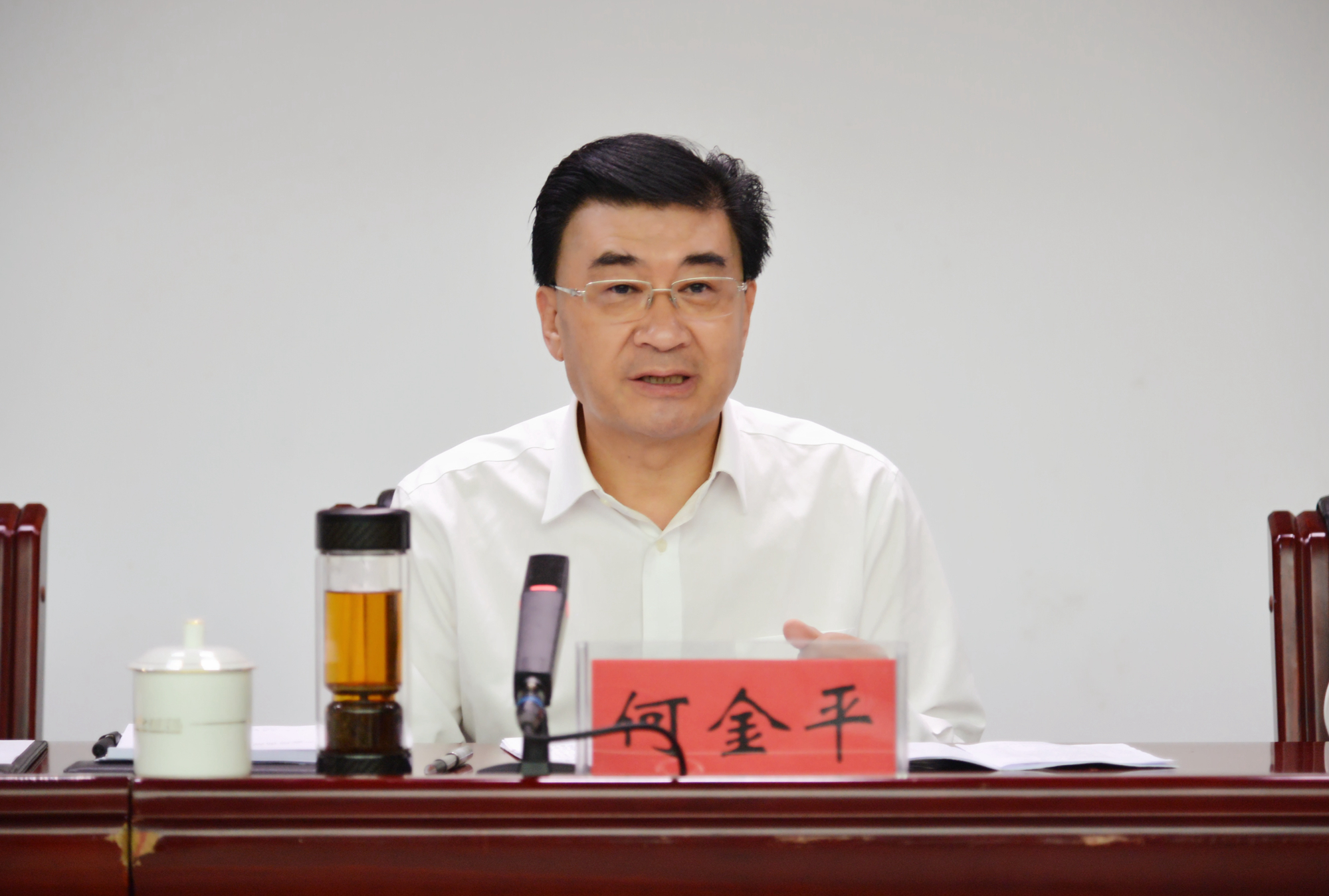 微信图片_20240515134555