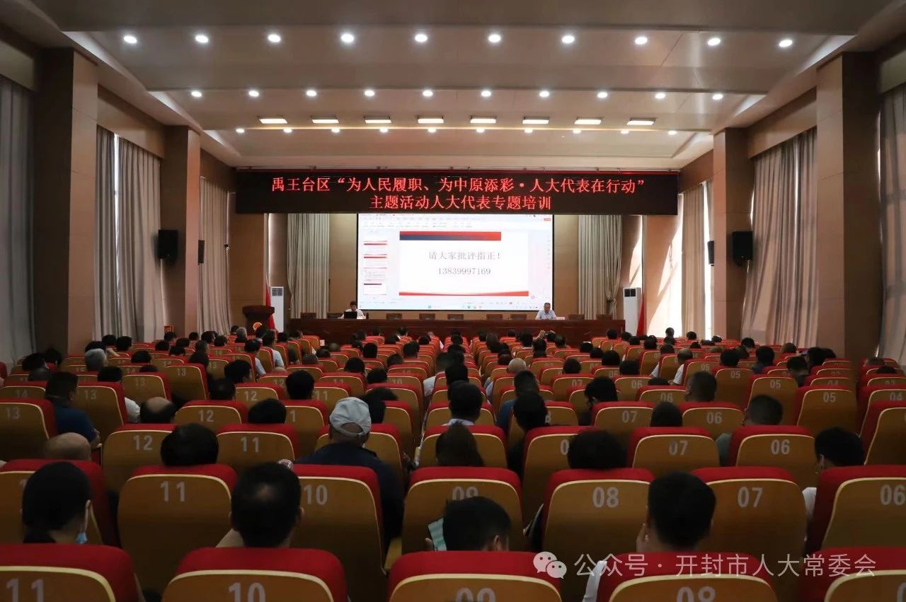 微信图片_20240524114215