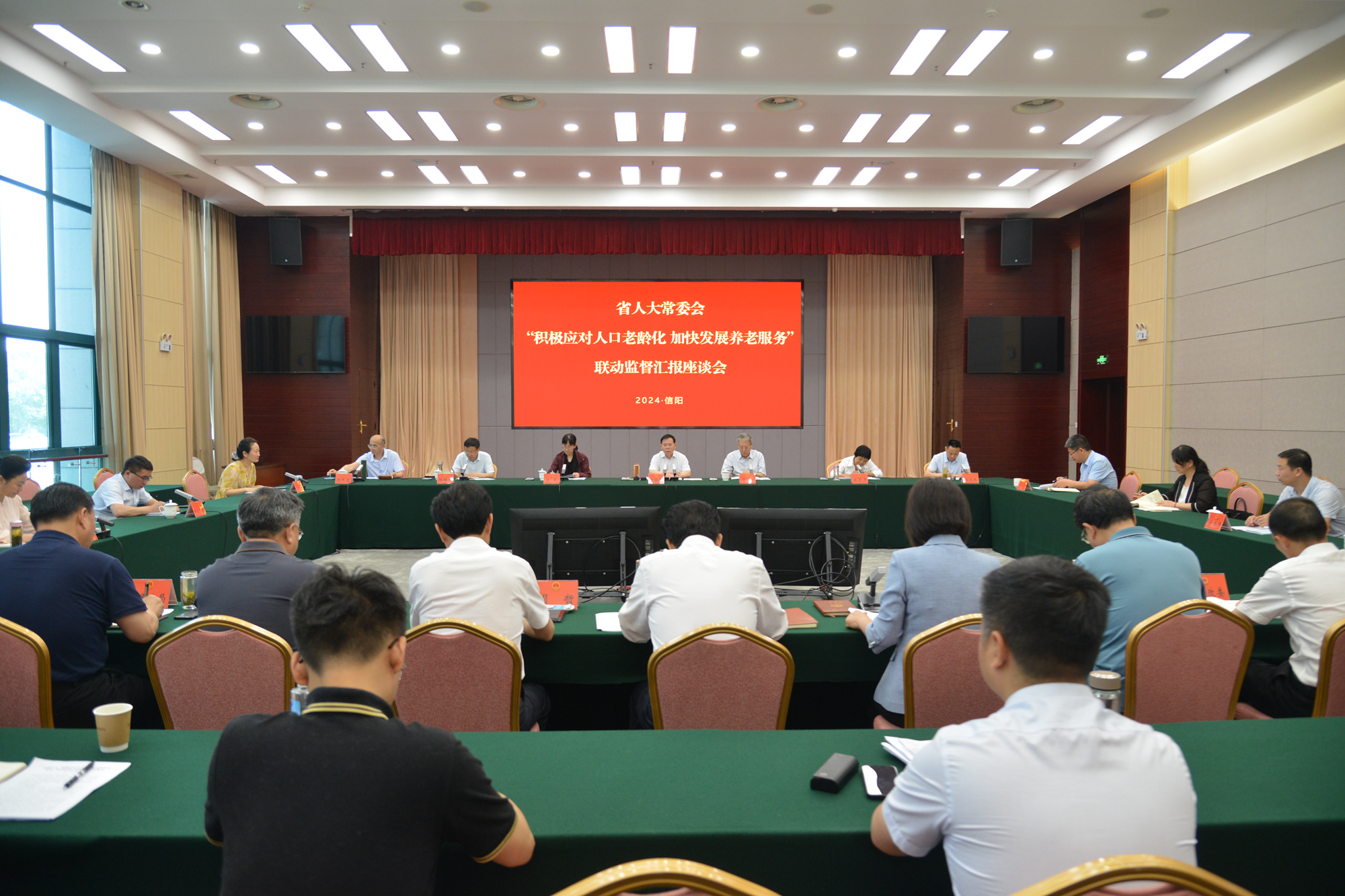 微信图片_20240524225130