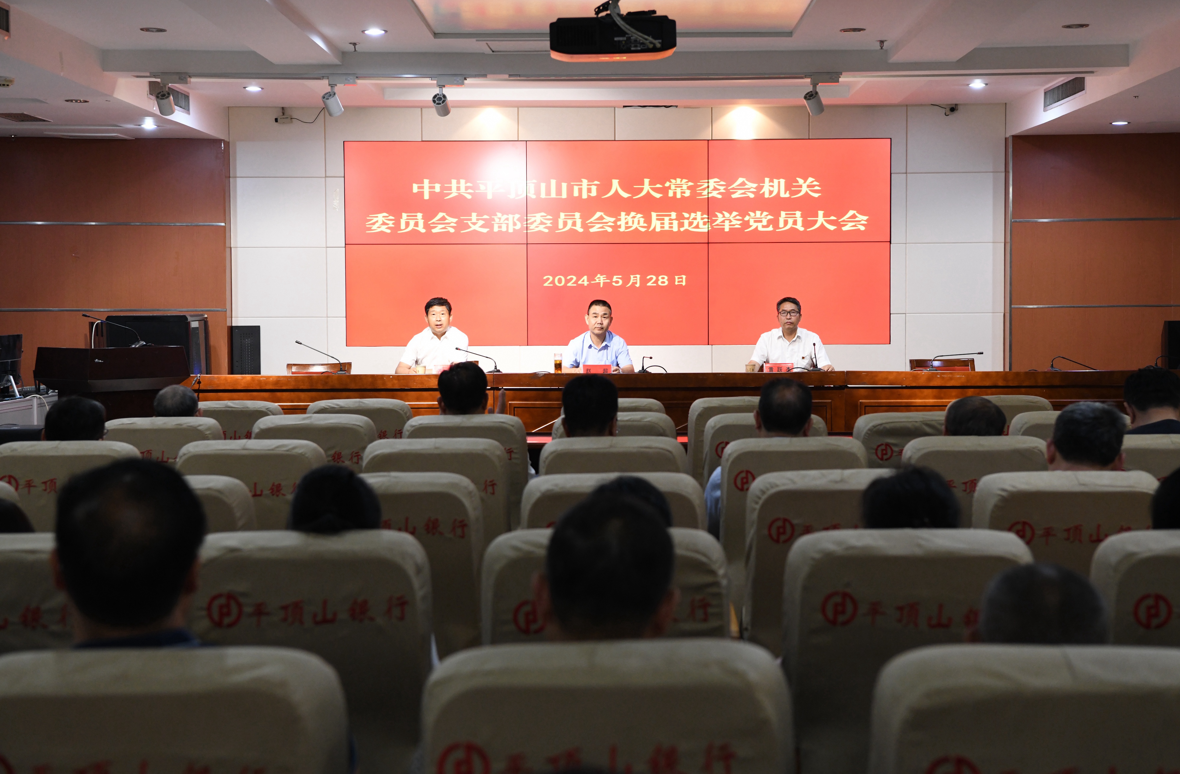 微信图片_20240528174602
