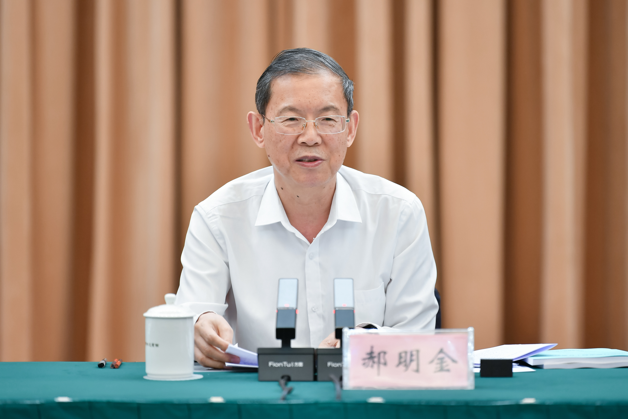 微信图片_20240607165204