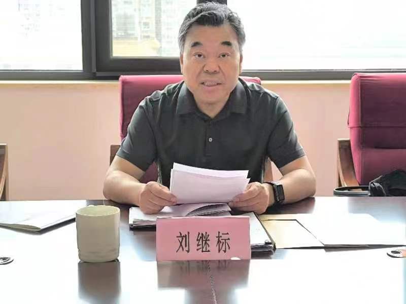 微信图片_20240617102918