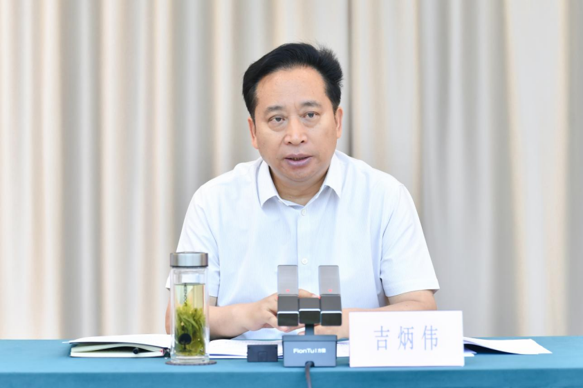 微信图片_20240618080713