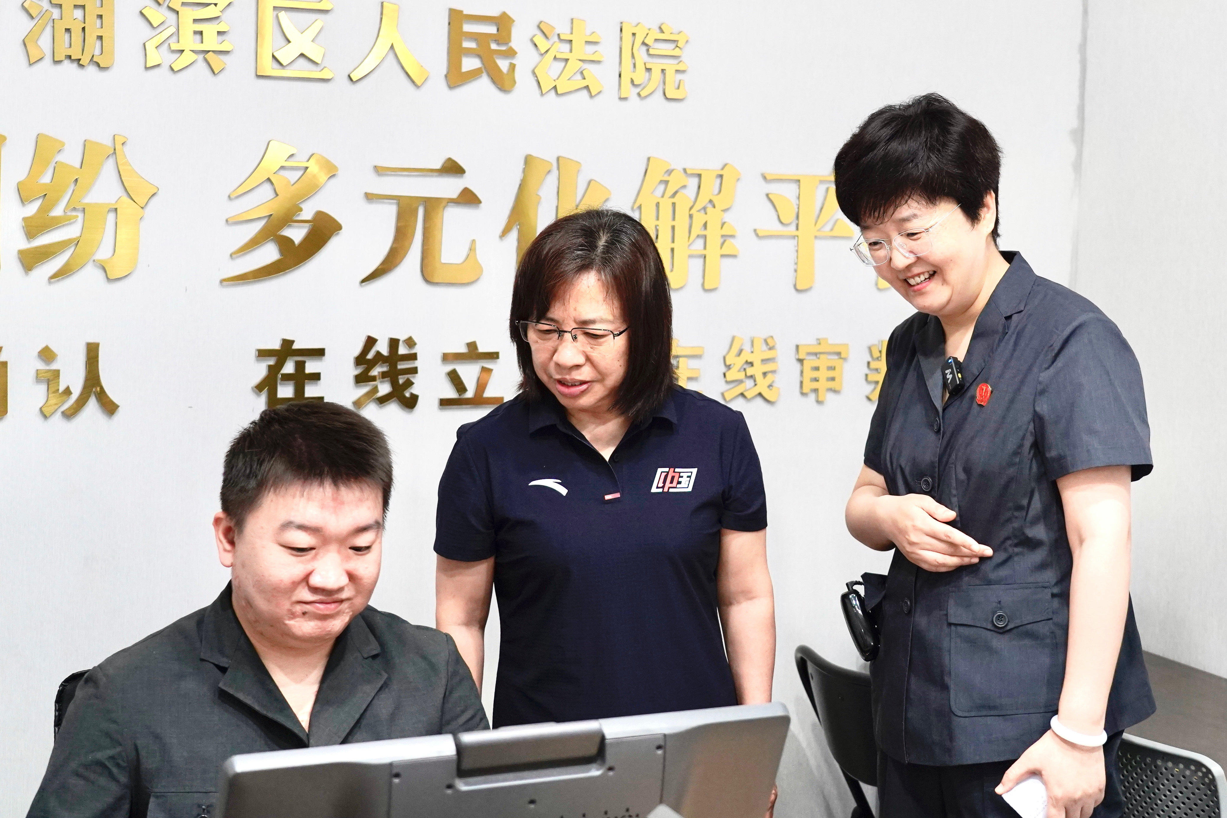 未命名文件2