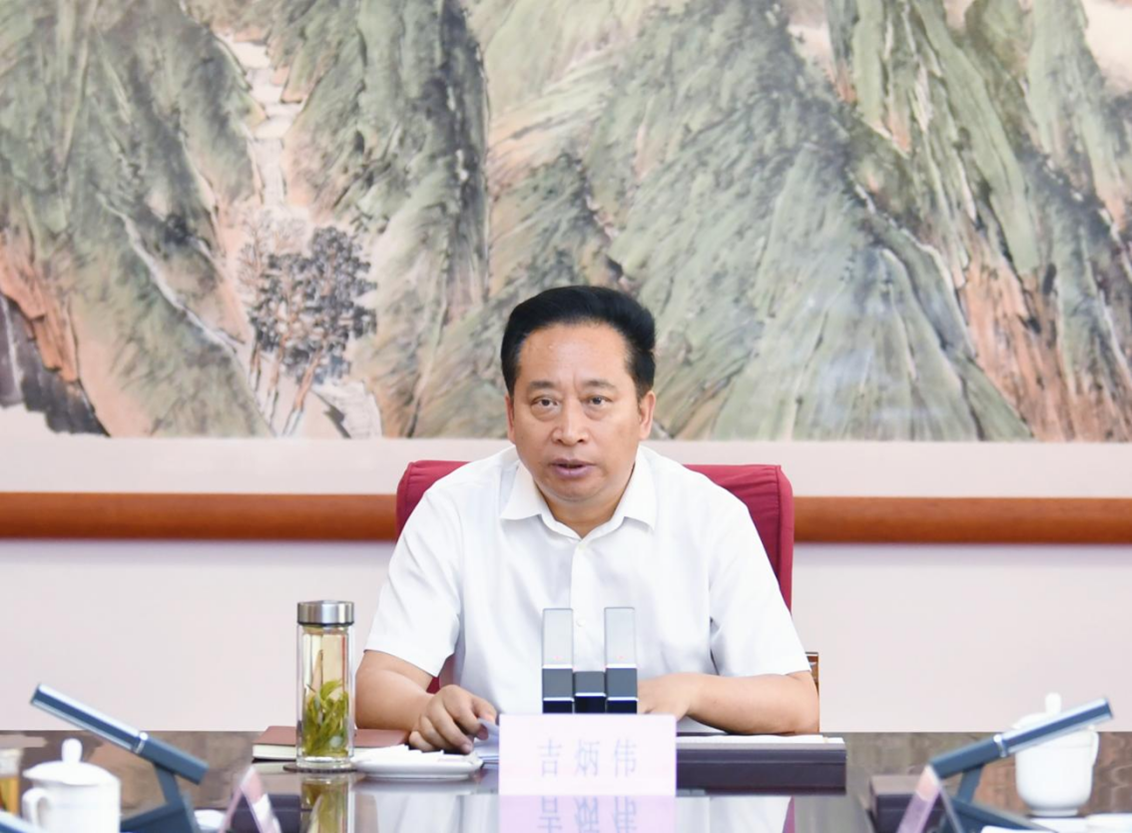 微信图片_20240623210934