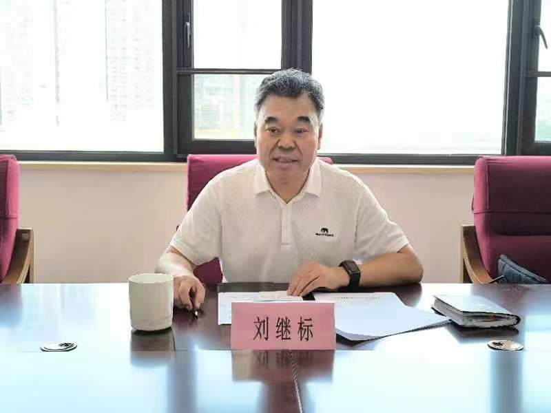 微信图片_20240626164814