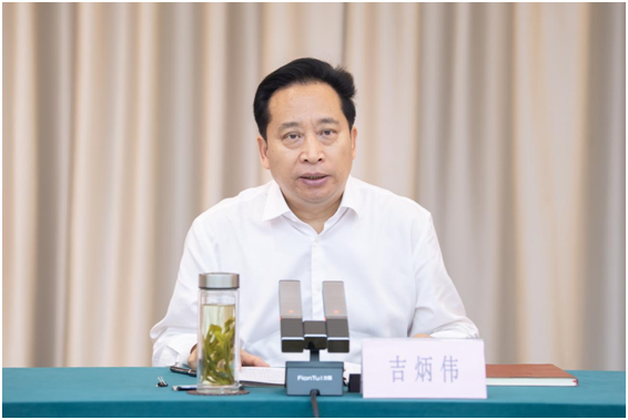微信图片_20240701215440