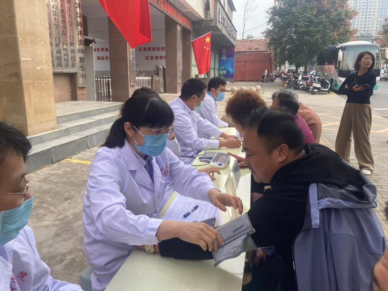 图片2