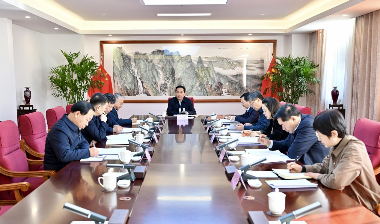 吉会