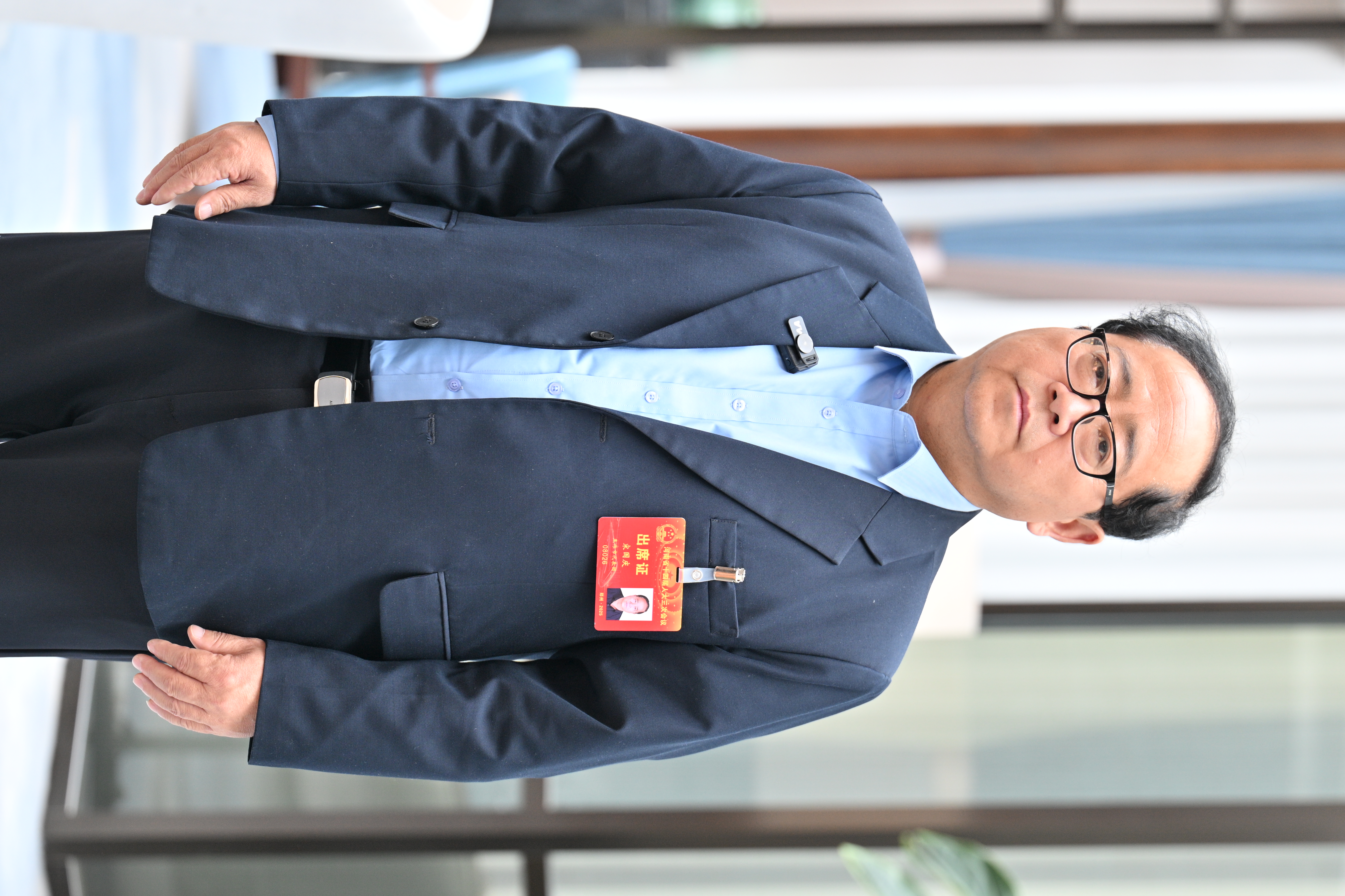 微信图片_20250121091145