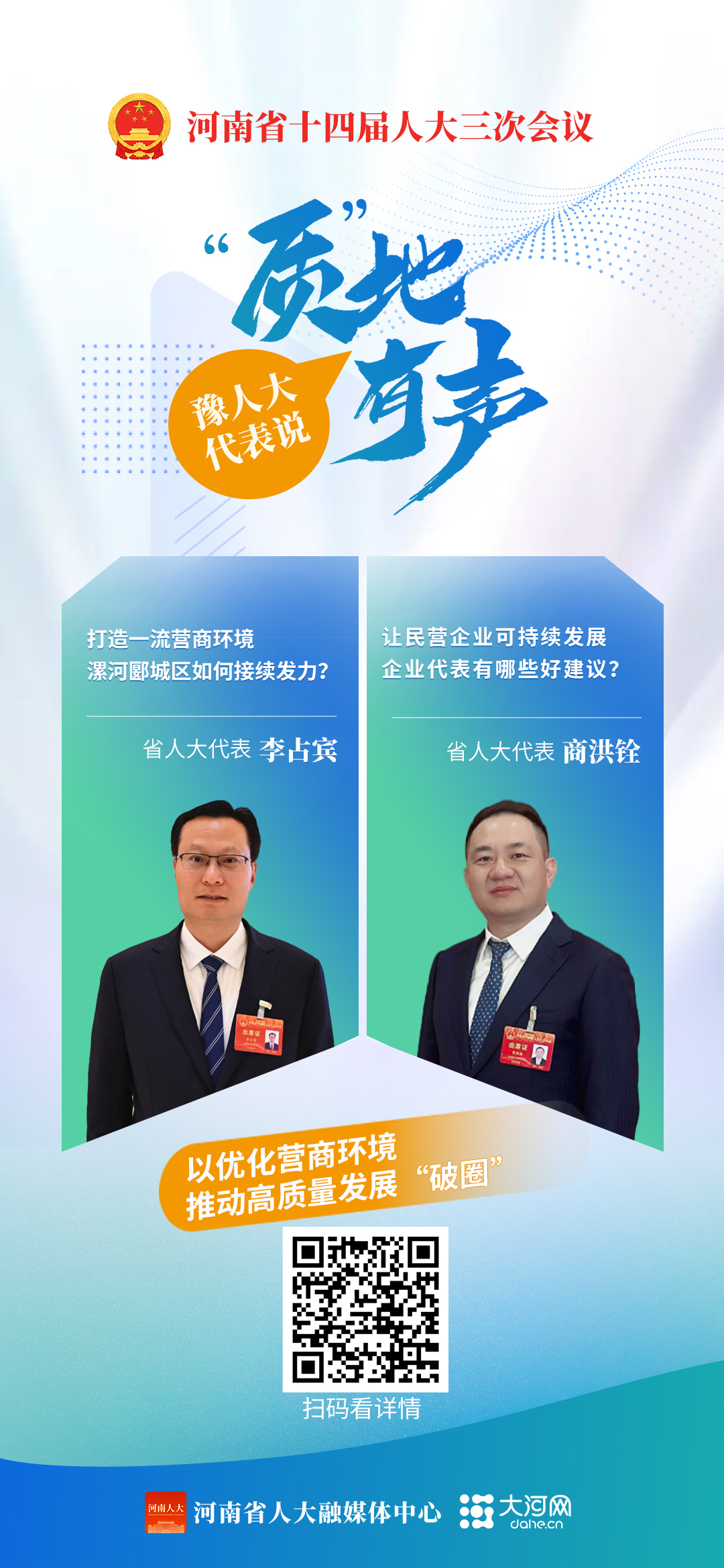 bb48248276f6dd601de9ba8bc1465f0_副本