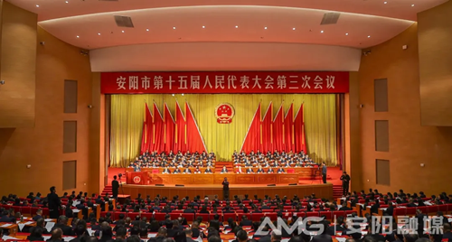 微信图片_20250216225840