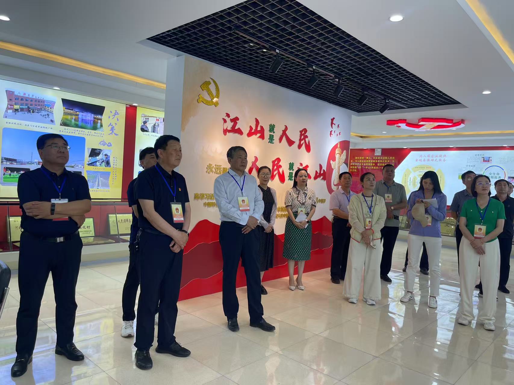 微信图片_20250613083001