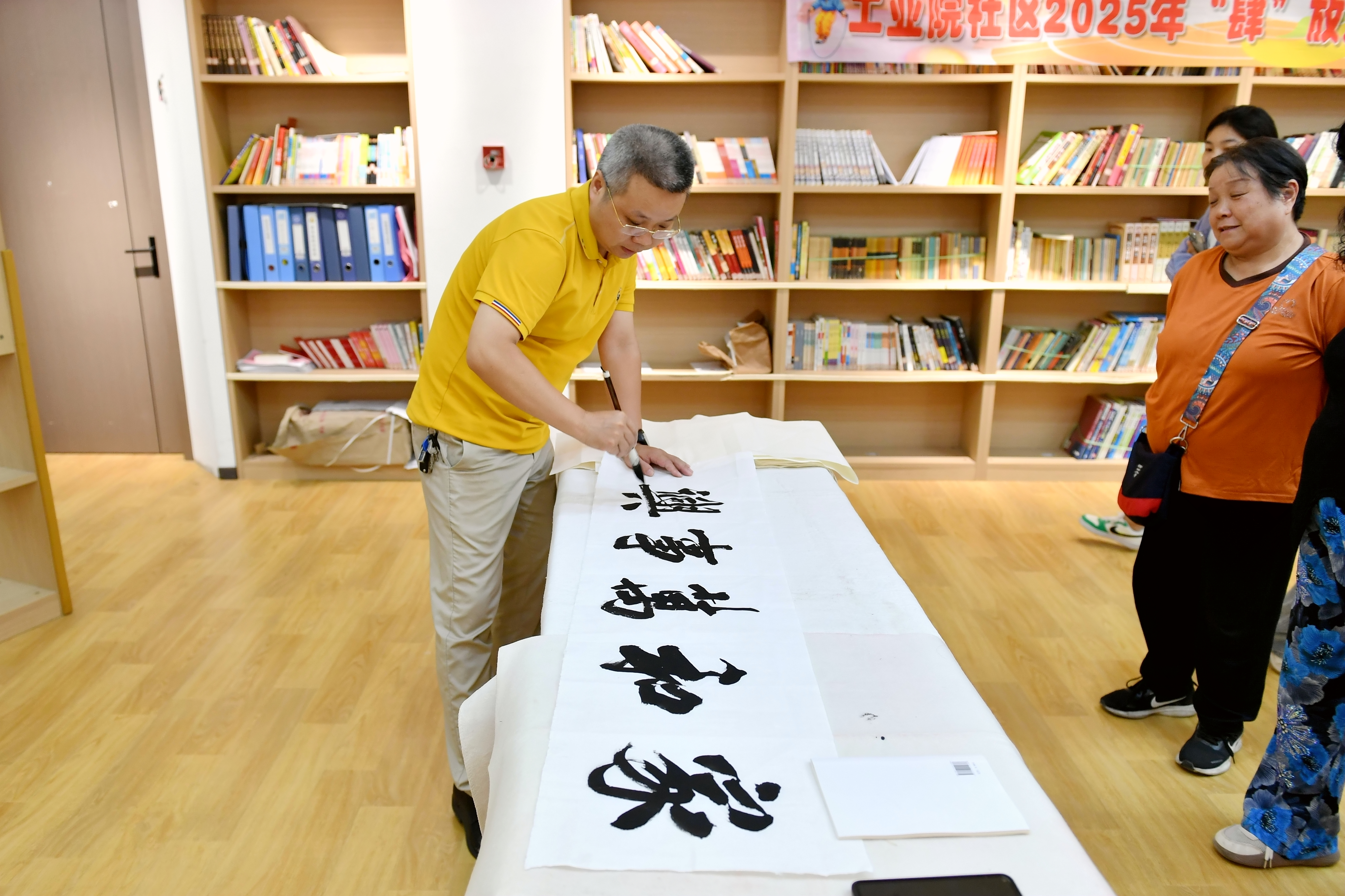 图片2