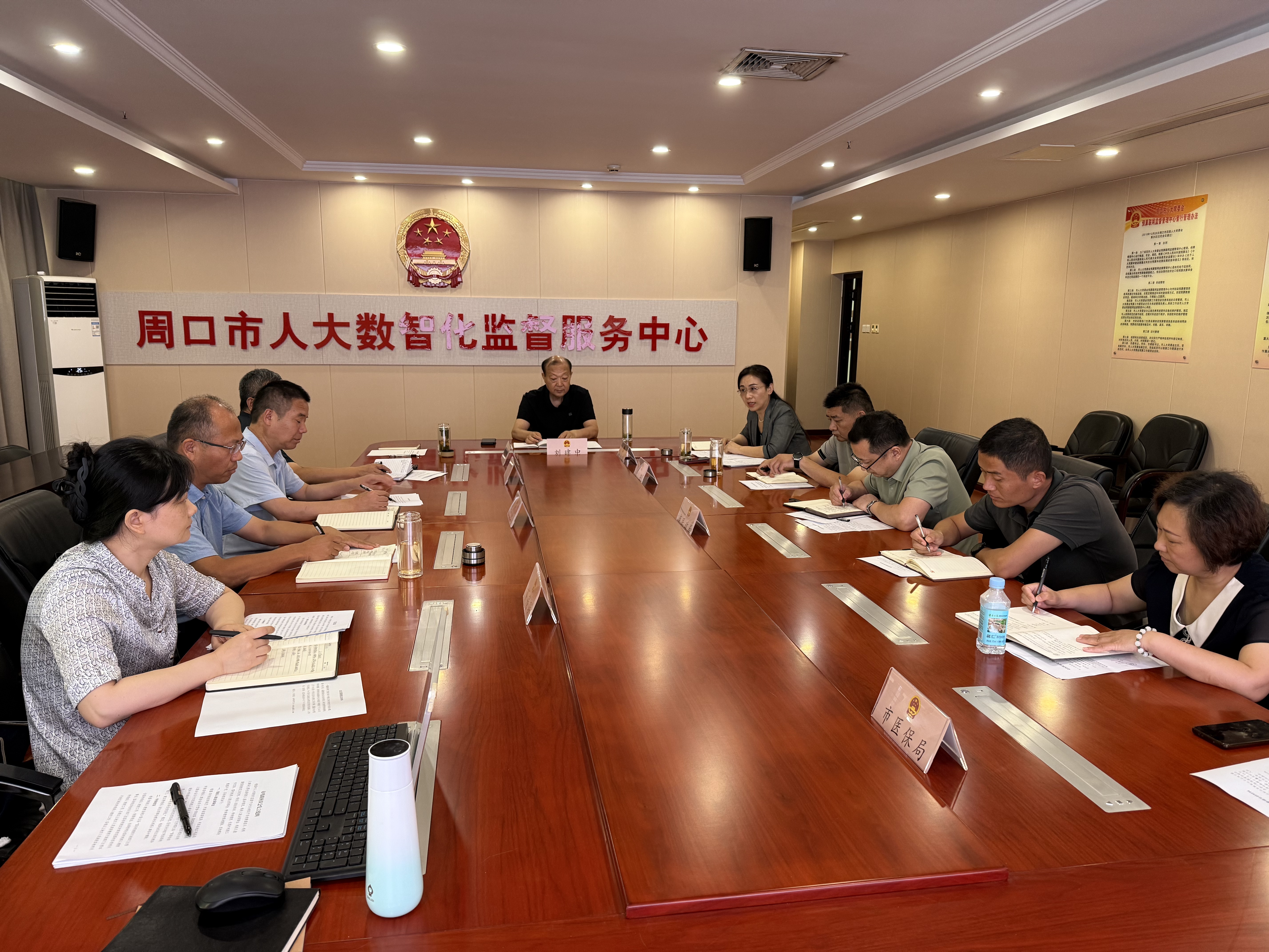 微信图片_20250714182931