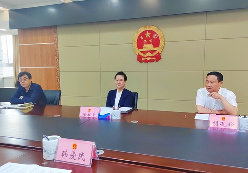 人大第一篇2新