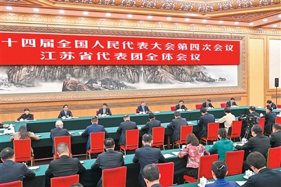 e87d938a-2544-427a-b7e1-2ab748f3b344