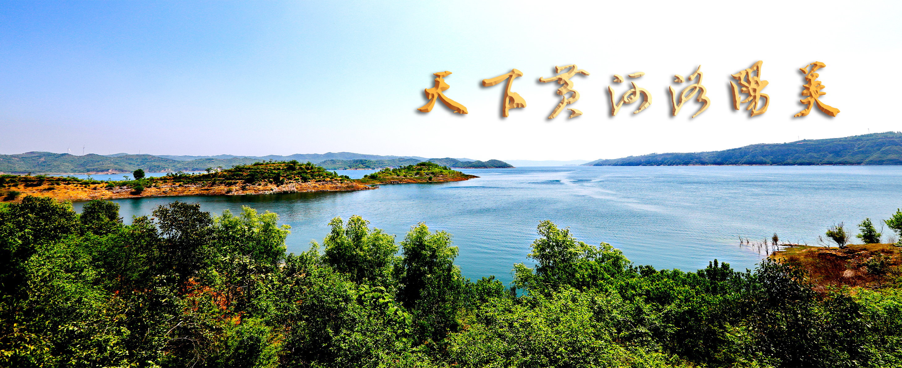 6-张惠民+13837946314+2023