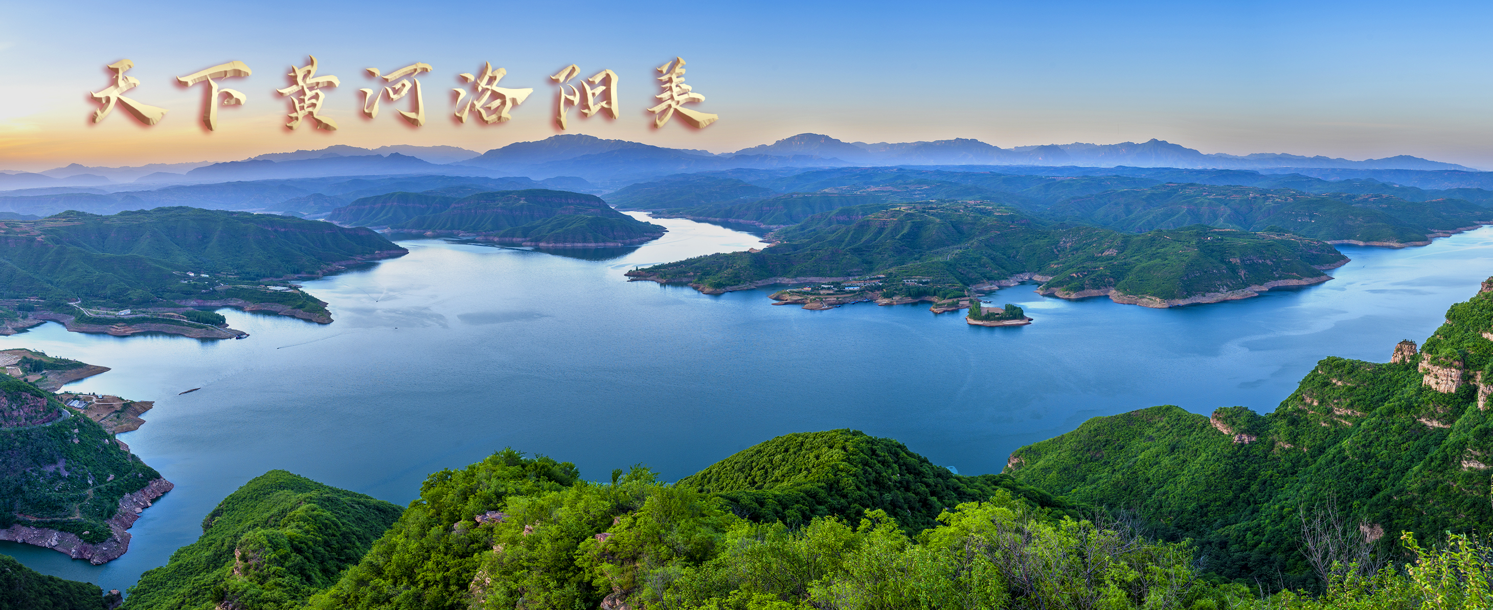 海报-4（张雨田）