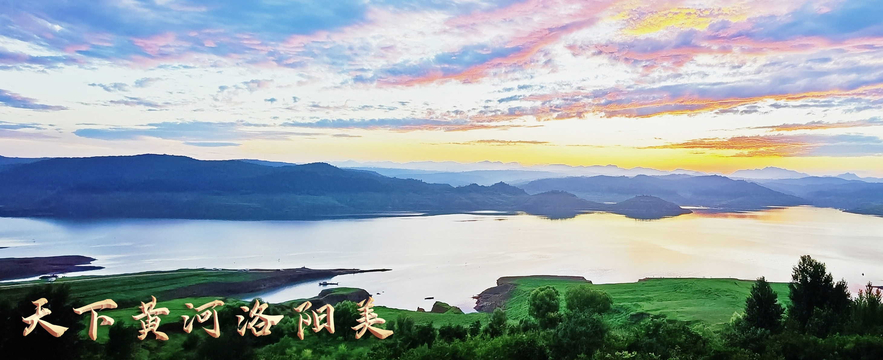 海报-1（李保国）