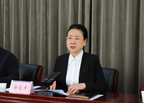 人大第二篇2_副本