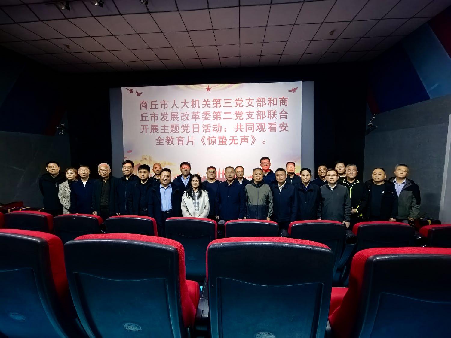 b43f2f64c28e4a49aaa126e6cc8a9c0dhar