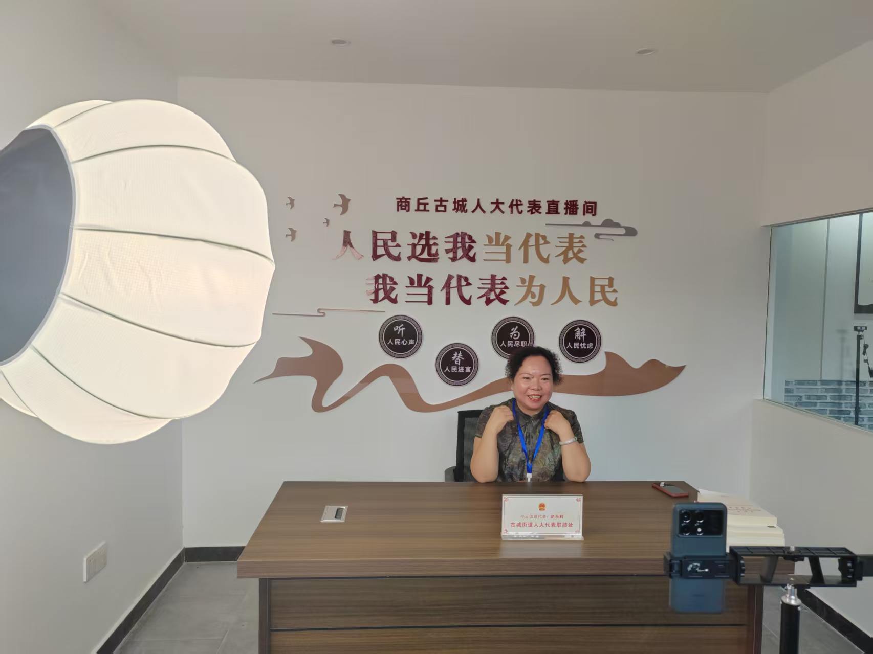 微信图片_20260427165610_6_24