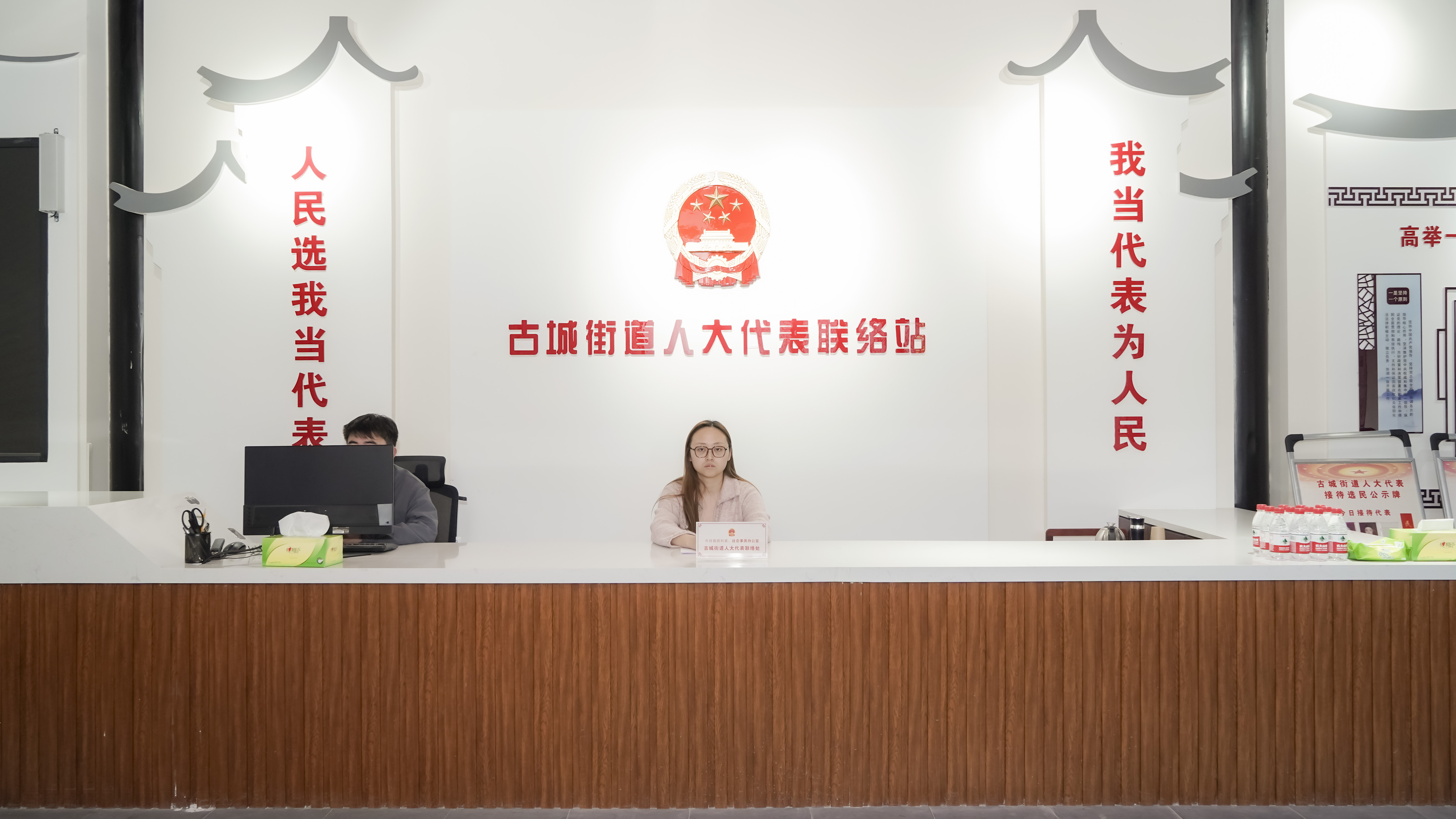 微信图片_20260427165557_5_24