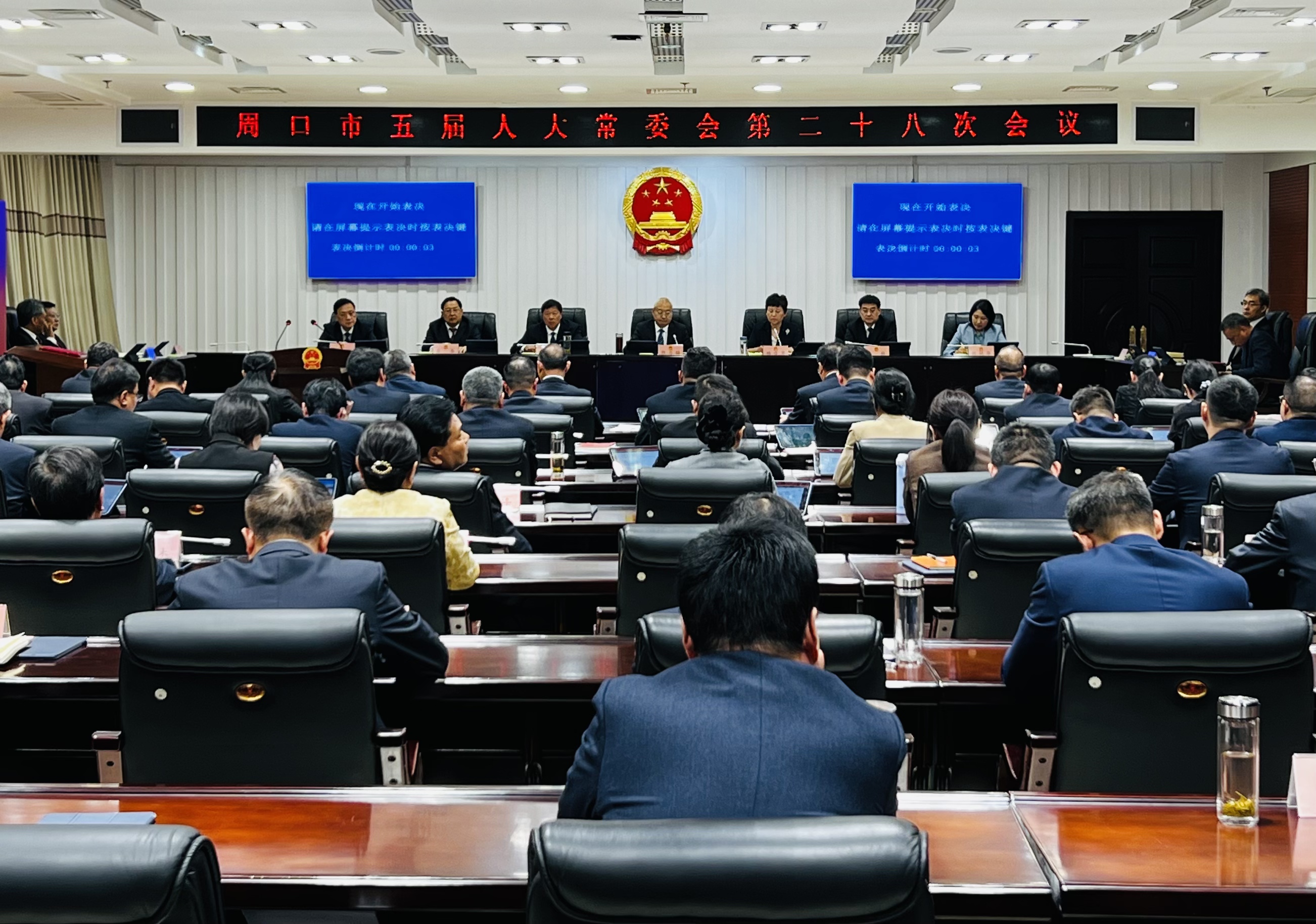 微信图片_20260428182256