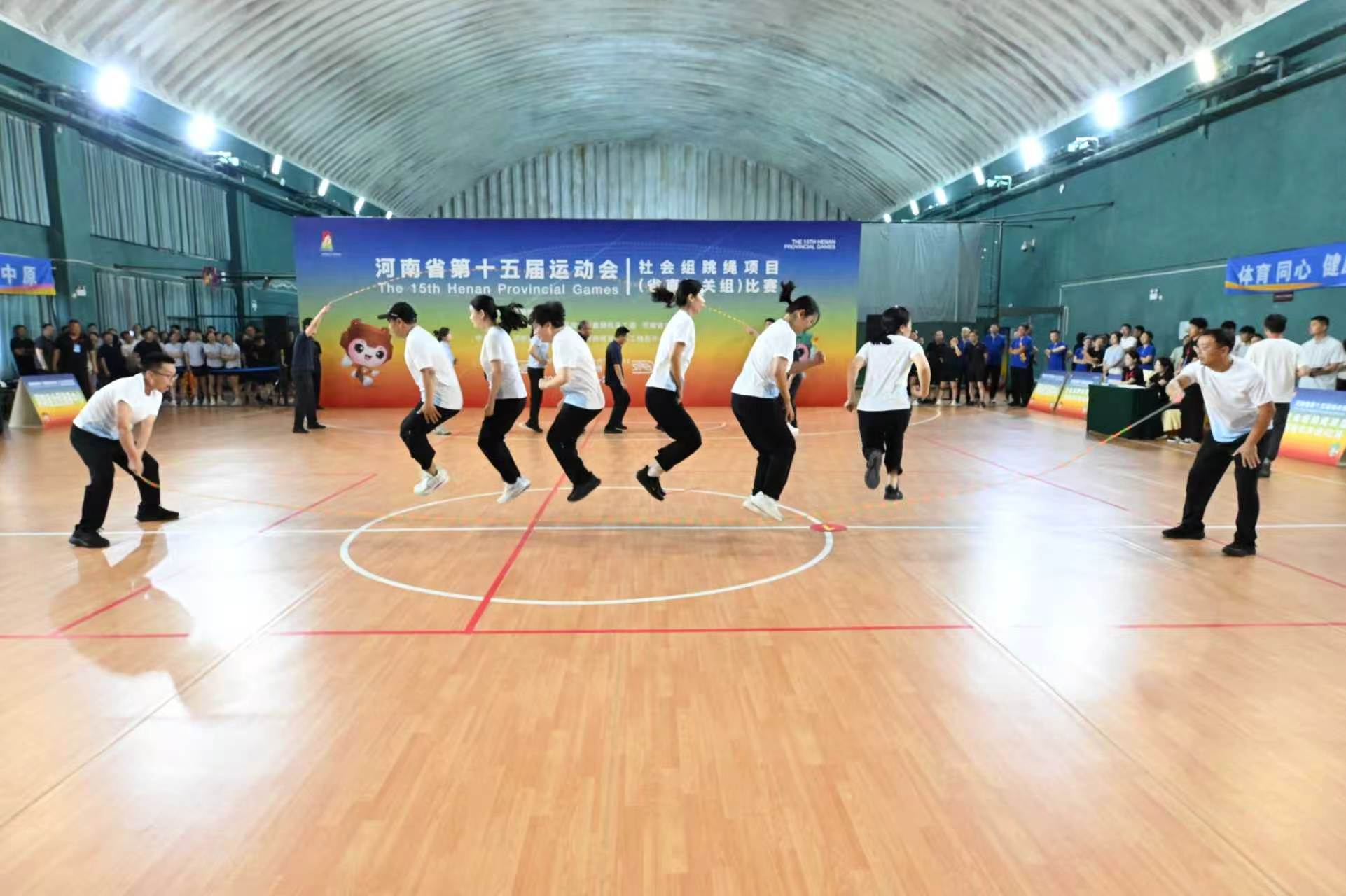 跳绳1