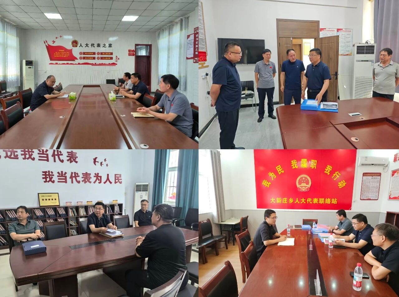 微信图片_2026-07-20_114629_069