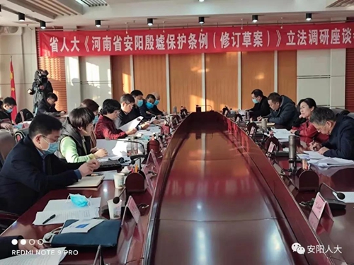 微信图片_20201227142233.jpg