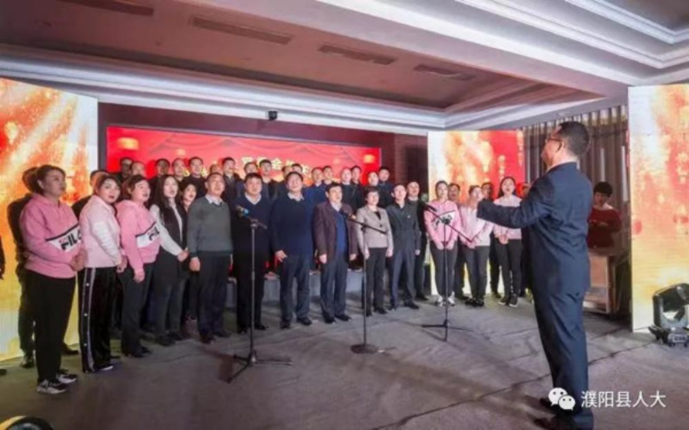 县人大常委会机关举办2019年迎新春联欢会