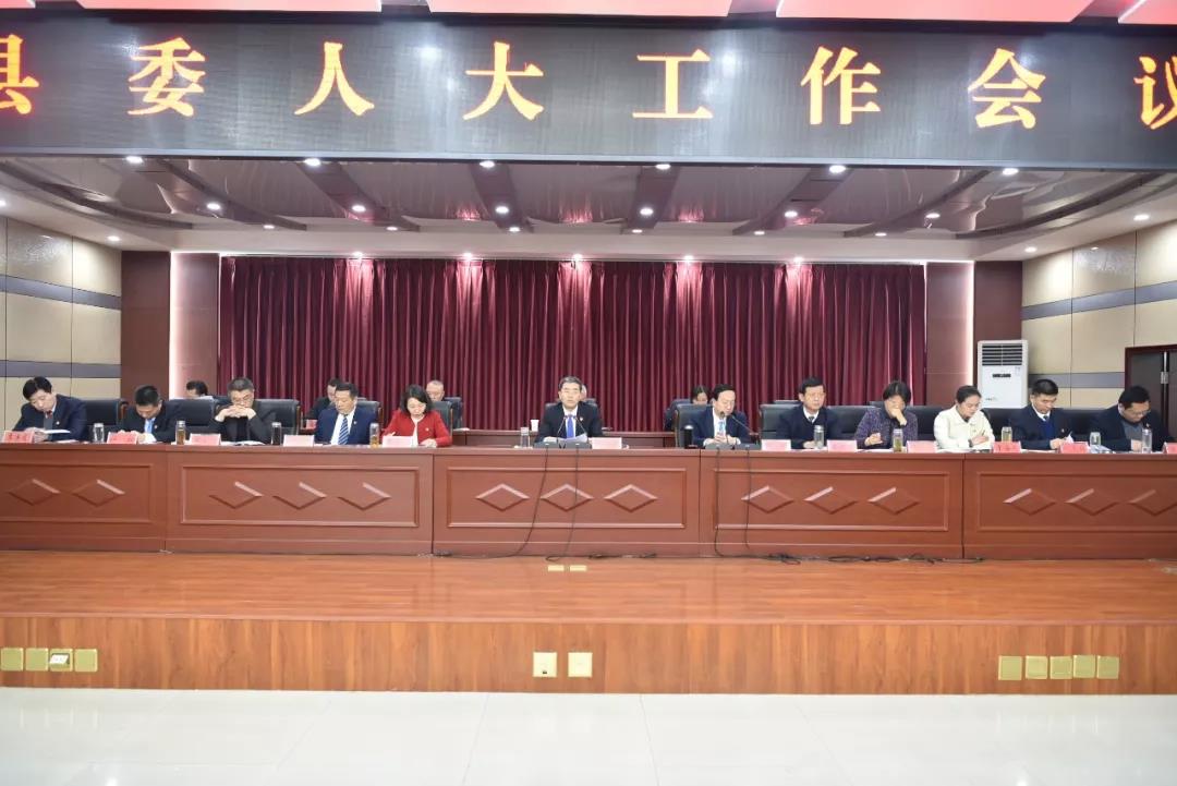 1578380769115660.jpg 微信图片_20200107150321.jpg