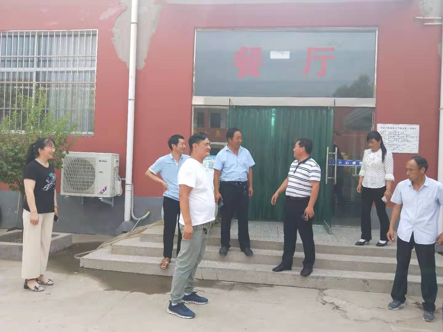 微信图片_2019062812011717.jpg