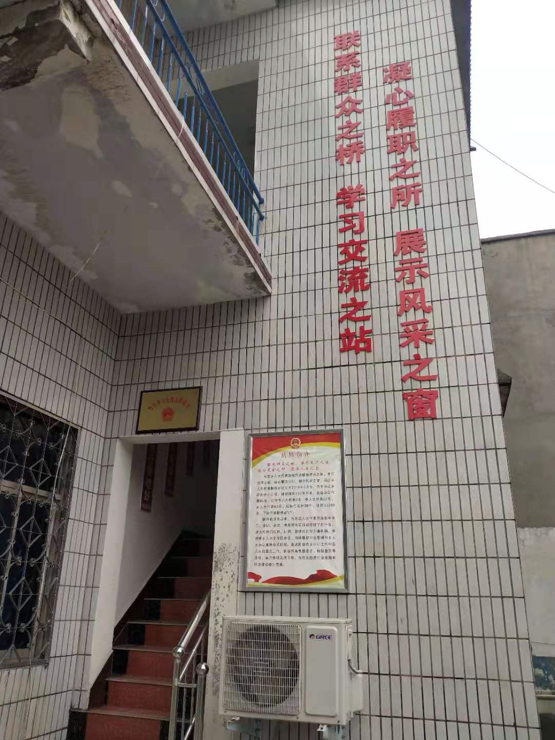 微信图片_20190917160227.jpg