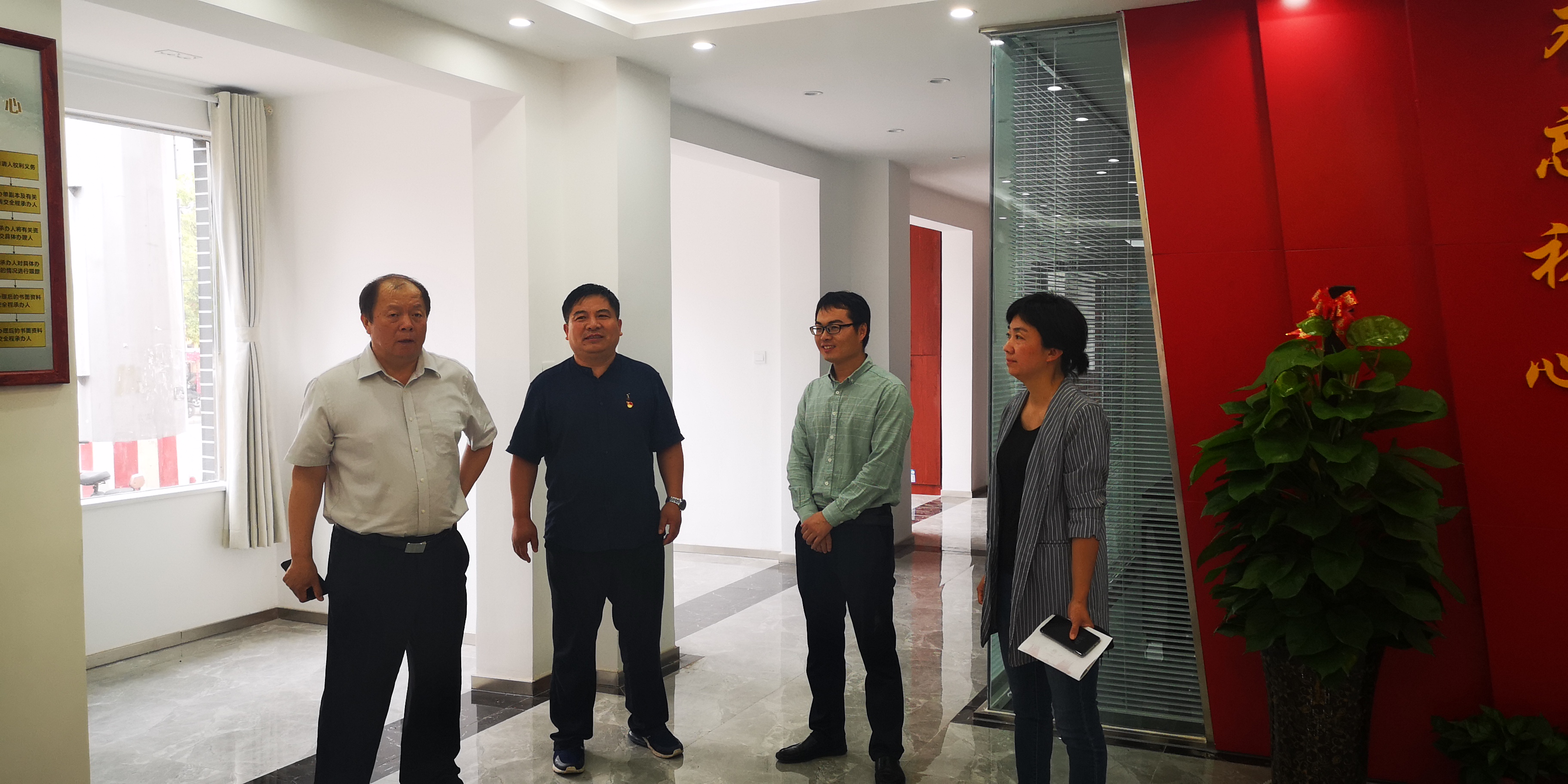 微信图片_20190918170449.jpg