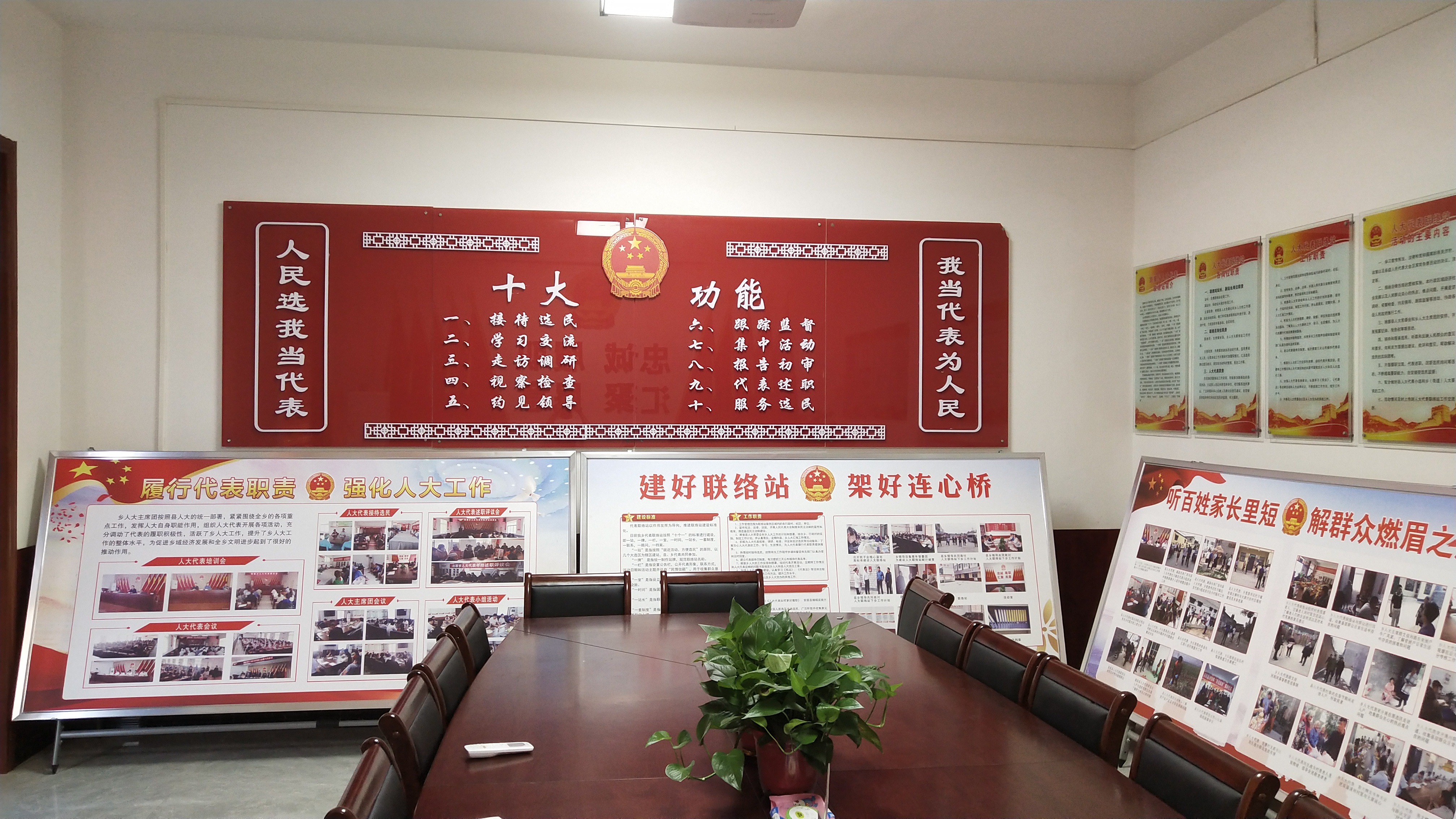 微信图片_201908221032045.jpg