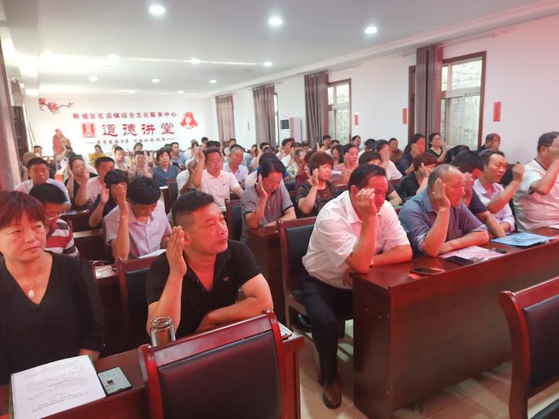 微信图片_20190722173747.jpg