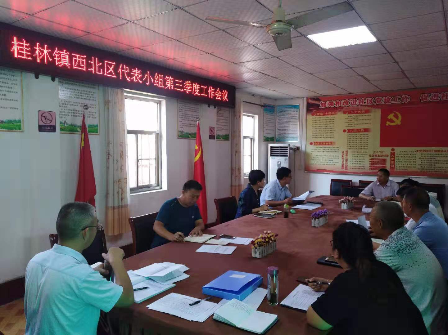 微信图片_20190911085106.jpg