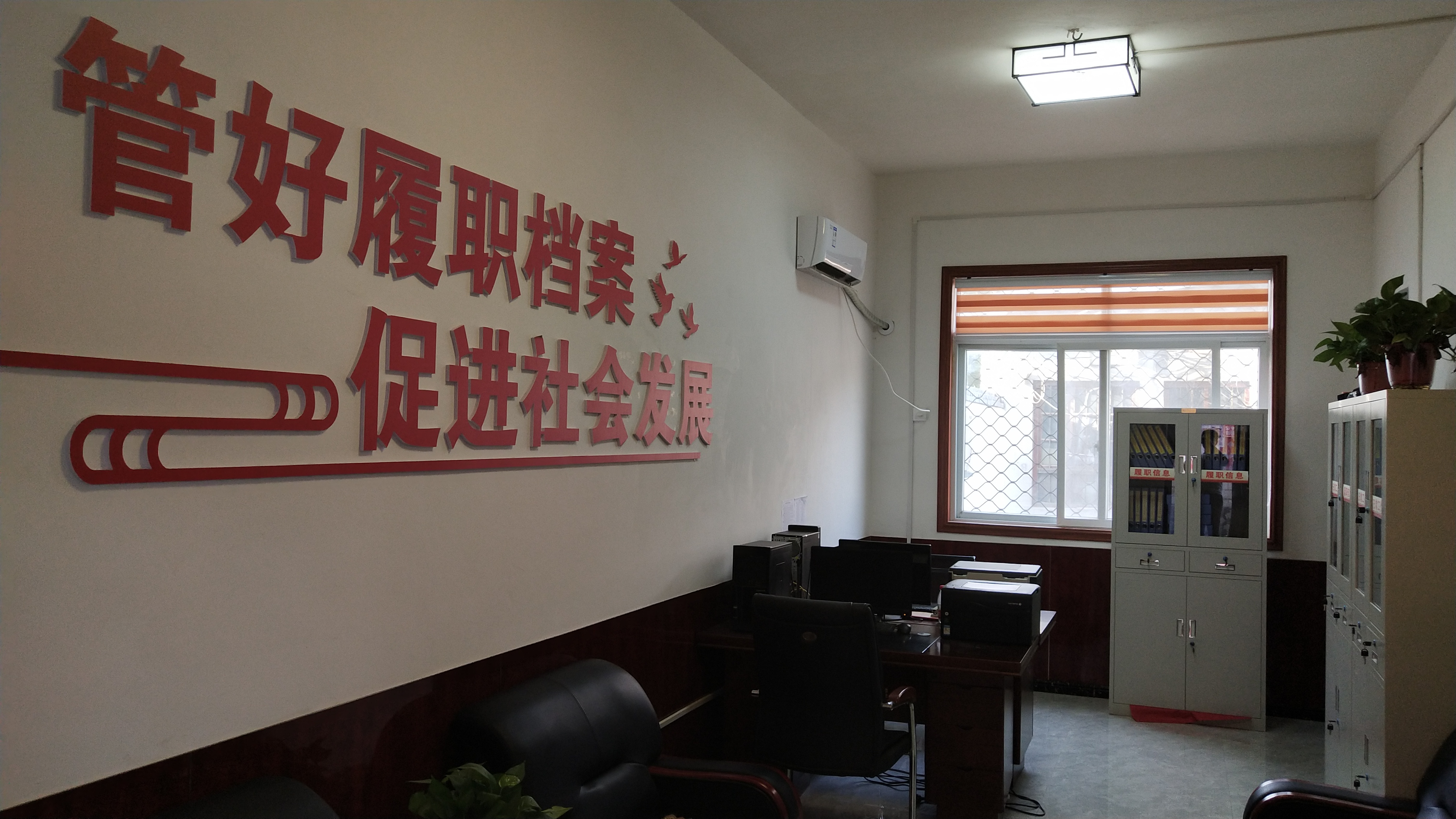 微信图片_201908221032048.jpg