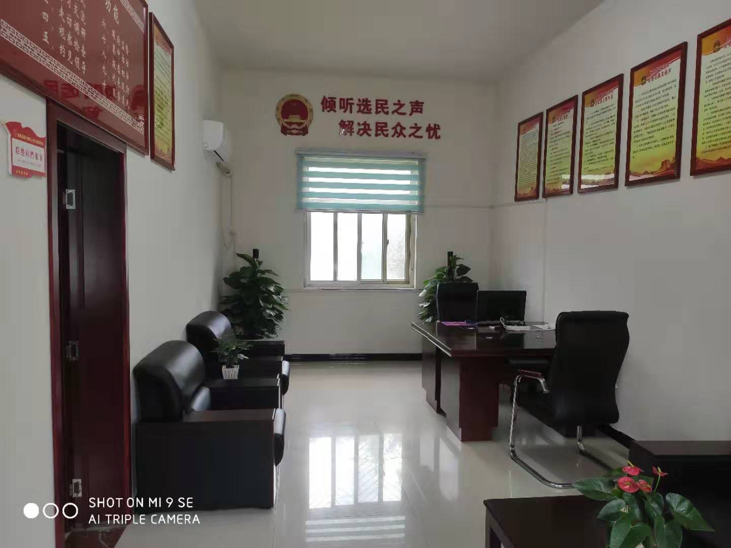微信图片_20190919105247.jpg