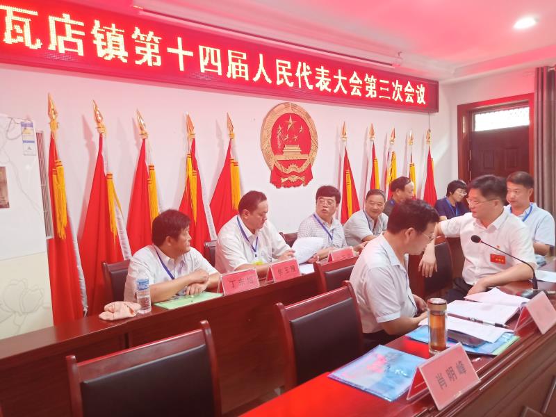 微信图片_20190722173750.jpg