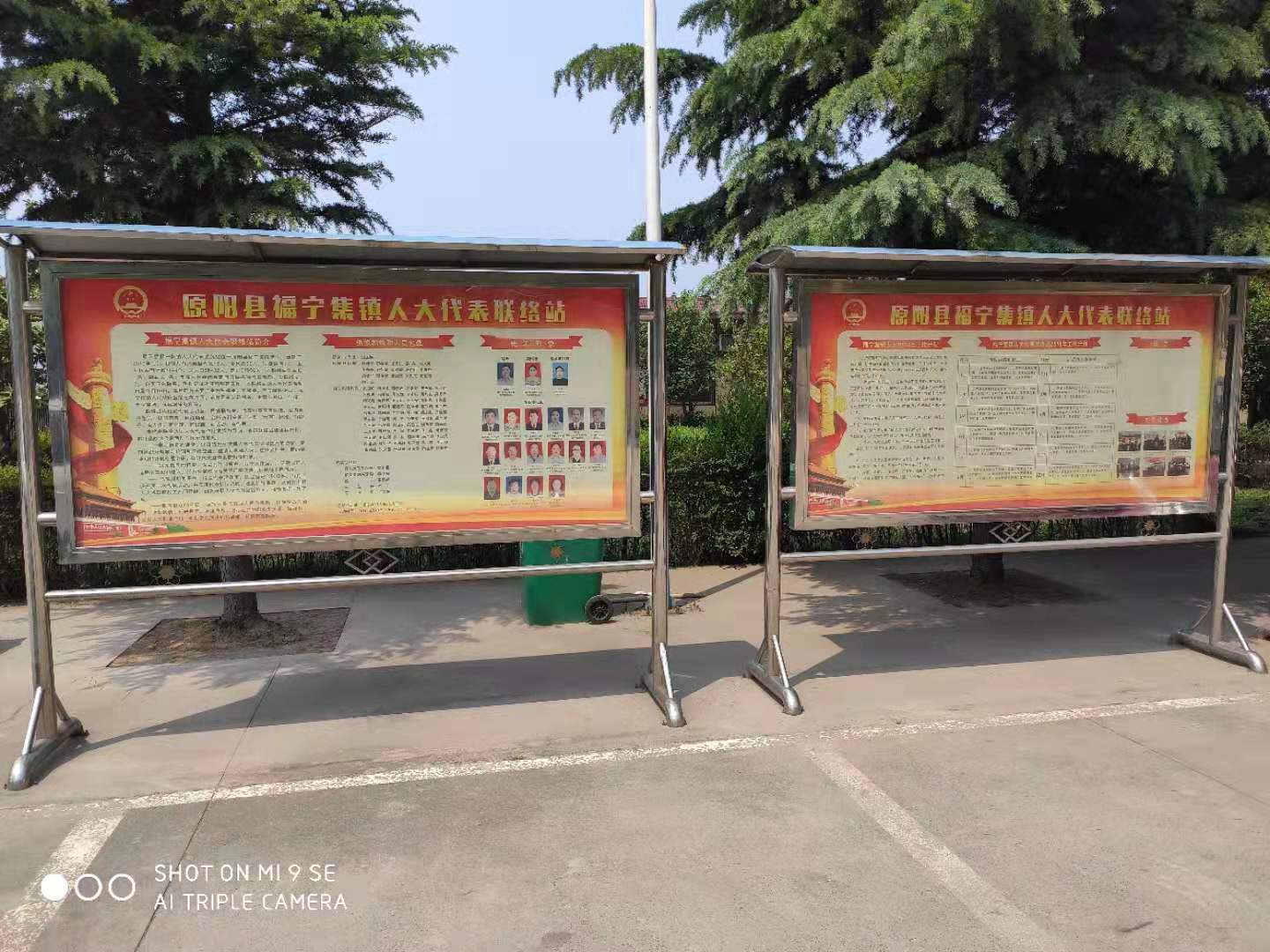 微信图片_201909191052475.jpg