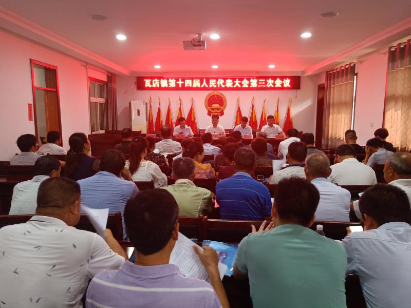 微信图片_20190722173741.jpg